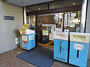 和光市図書館まで900ｍ
