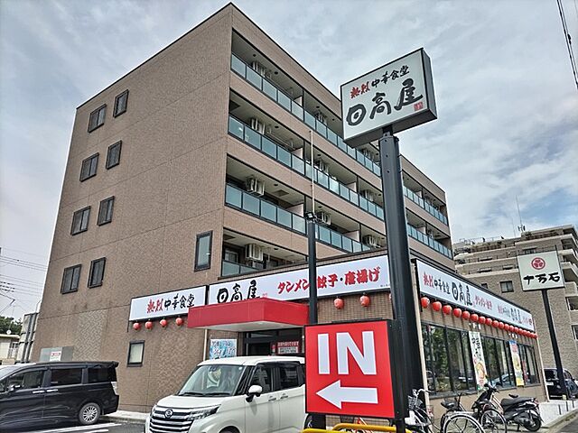 7 / 17