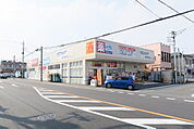 ウエルシア坂戸南町店まで290ｍ