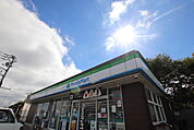 ファミリーマート 所沢松が丘店まで800ｍ