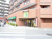 いなげや新狭山駅前店まで400ｍ