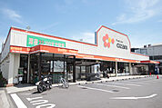 スーパーオザム　けやき台店まで190m