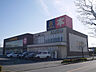 周辺：ＴＳＵＴＡＹＡ宇都宮東簗瀬店　1400m