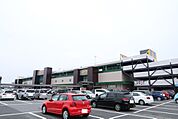 アピタ宇都宮店　約1900m
