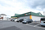 ジョイフーズ小山城南店　約350m