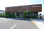 スターバックスコーヒー　宇都宮西川田店　約1100m