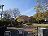 周辺：簗下中央公園　約1700m