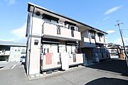 ☆周辺施設充実の立地☆
