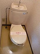 ☆バス・トイレ別☆