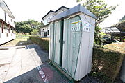 共用設備