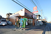ほっともっと宇都宮みどり野店　約700m