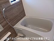 バス