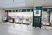 アインズ＆トルペ　トナリエ宇都宮店　約450m
