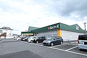ジョイフーズ小山城南店　約700m