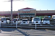 フードオアシスＯＴＡＮＩ平松店　約800m