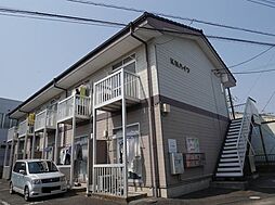 井野駅 2.3万円