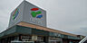 周辺：フレッセイ大利根店1400m
