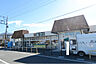 周辺：とりせん　小鳥店　850m