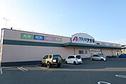 クスリのアオキ　新町店　570m