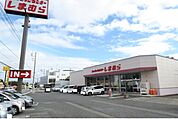 ファッションセンターしまむら川原店1040m