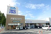 AコープJAファーマーズ前橋川原店850m
