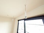洋室12帖　室内物干し