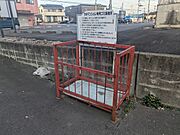 ゴミステーション