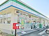 周辺：ファミリーマート太白中田店まで徒歩4分280ｍ