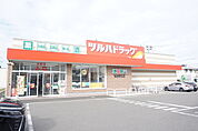 ドラッグストア