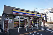 ミニストップ仙台鈎取4丁目店/859ｍ