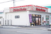 飲食店