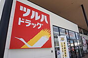 ドラッグストア