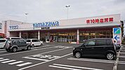 ヤマザワ仙台中山店/950ｍ