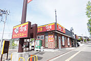 飲食店
