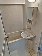 洗面ボウル付きの浴室です