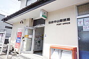 郵便局