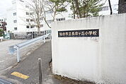 長命ケ丘小学校/400ｍ