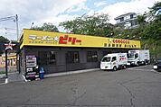 飲食店