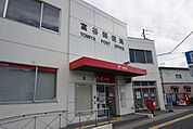 郵便局