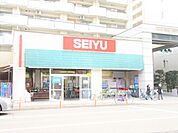スーパー