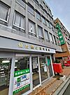 銀行