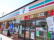 セブンイレブン多賀城桜木店/500m