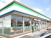 ファミリーマート名取田高店/400m
