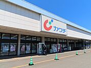 カワチ薬品多賀城店/1800ｍ