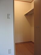 ウォークインクローゼット※同タイプ参考写真