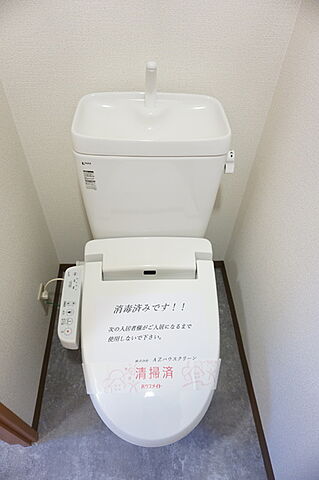 トイレ
