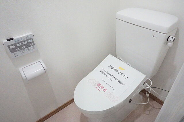 トイレ