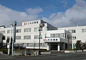 病院