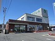 銀行
