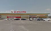 スーパー